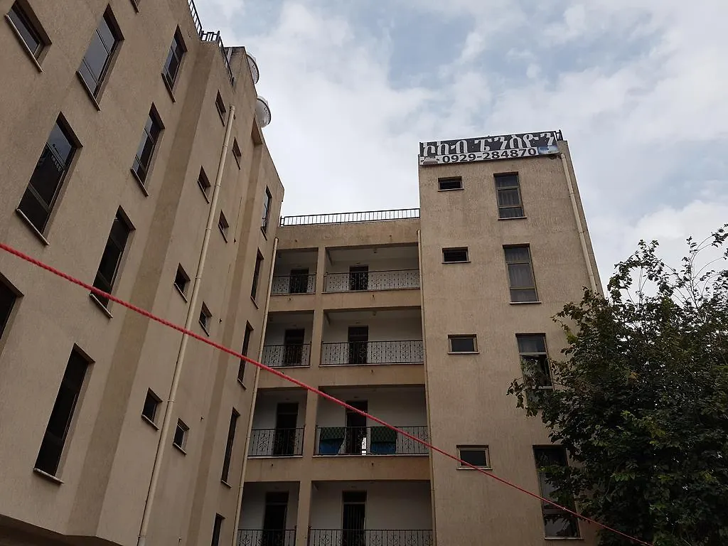 Guest house Kokeb Pension Addis Ababa